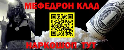 ГАЛЛЮЦИНОГЕННЫЕ ГРИБЫ Кандалакша
