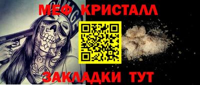 Альфа ПВП Канаш