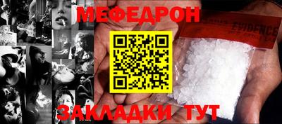 ГАЛЛЮЦИНОГЕННЫЕ ГРИБЫ Кандалакша