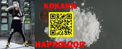ГАЛЛЮЦИНОГЕННЫЕ ГРИБЫ Кандалакша