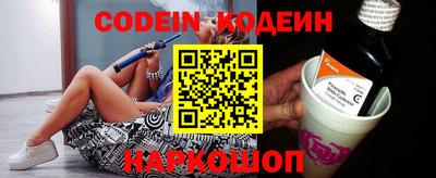 ГАЛЛЮЦИНОГЕННЫЕ ГРИБЫ Кандалакша