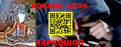 ГАЛЛЮЦИНОГЕННЫЕ ГРИБЫ Кандалакша