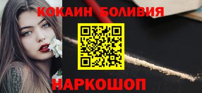 Альфа ПВП Канаш