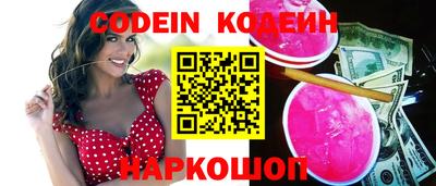 мет Камышлов