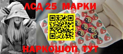 Альфа ПВП Канаш