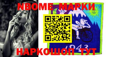 ГАЛЛЮЦИНОГЕННЫЕ ГРИБЫ Кандалакша