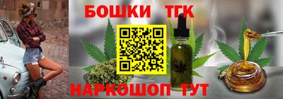 мет Камышлов