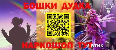 мет Камышлов