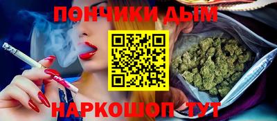 Альфа ПВП Канаш