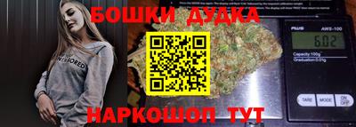 Альфа ПВП Канаш