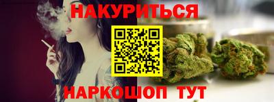 ГАЛЛЮЦИНОГЕННЫЕ ГРИБЫ Кандалакша
