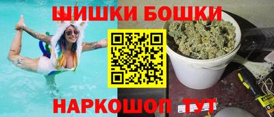 ГАЛЛЮЦИНОГЕННЫЕ ГРИБЫ Кандалакша