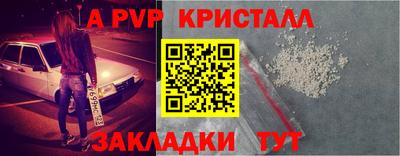 ГАЛЛЮЦИНОГЕННЫЕ ГРИБЫ Кандалакша