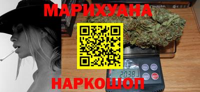 Альфа ПВП Канаш