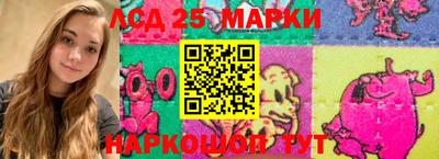 мет Камышлов