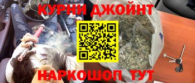 ГАЛЛЮЦИНОГЕННЫЕ ГРИБЫ Кандалакша