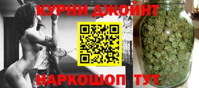 Альфа ПВП Канаш