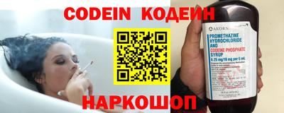ГАЛЛЮЦИНОГЕННЫЕ ГРИБЫ Кандалакша