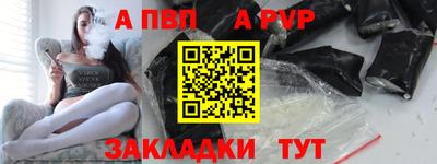 мет Камышлов