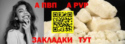 ГАЛЛЮЦИНОГЕННЫЕ ГРИБЫ Кандалакша