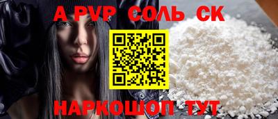 ГАЛЛЮЦИНОГЕННЫЕ ГРИБЫ Кандалакша
