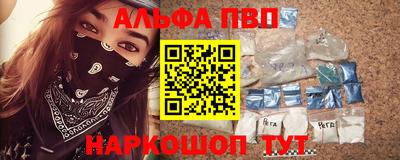 мет Камышлов
