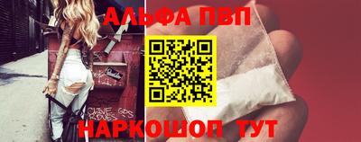 ГАЛЛЮЦИНОГЕННЫЕ ГРИБЫ Кандалакша