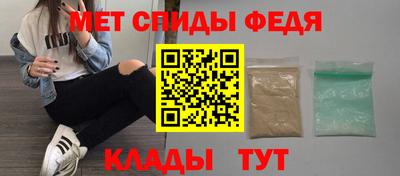 Альфа ПВП Канаш