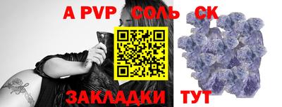 ГАЛЛЮЦИНОГЕННЫЕ ГРИБЫ Кандалакша