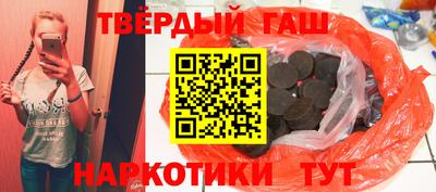 мет Камышлов