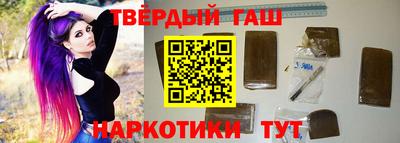 мет Камышлов