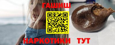 ГАЛЛЮЦИНОГЕННЫЕ ГРИБЫ Кандалакша