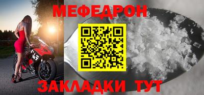 Альфа ПВП Канаш